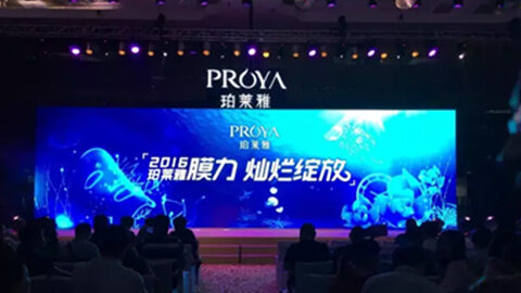 贝斯特bst2222新品面膜发布会——首席宠爱师宋仲基邀你膜力绽放