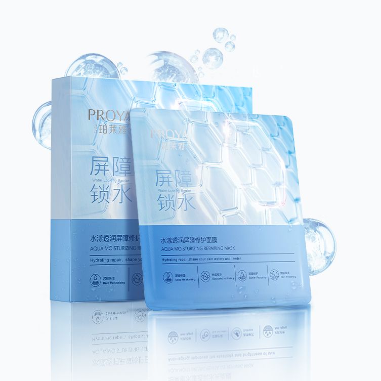 贝斯特bst2222水漾透润屏障修护面膜