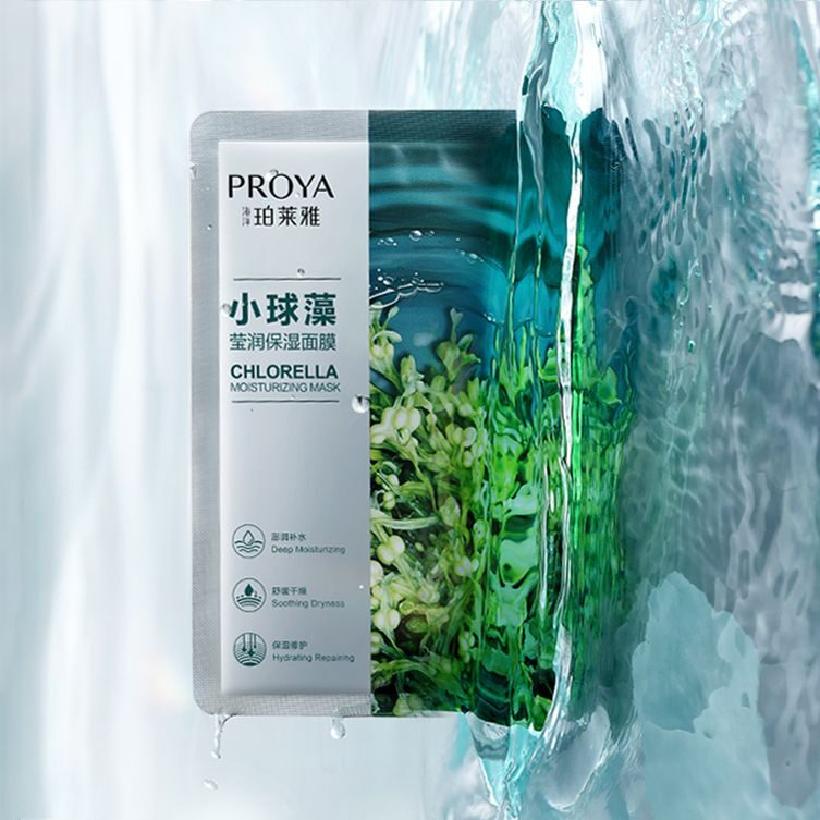 贝斯特bst2222小球藻莹润保湿面膜