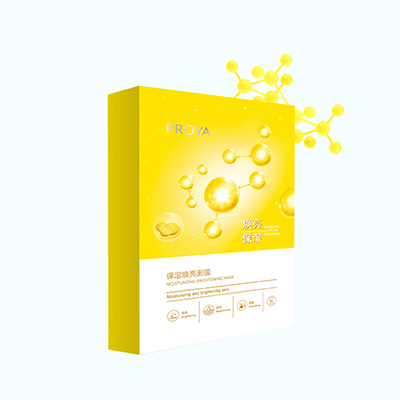 贝斯特bst2222保湿焕亮面膜
