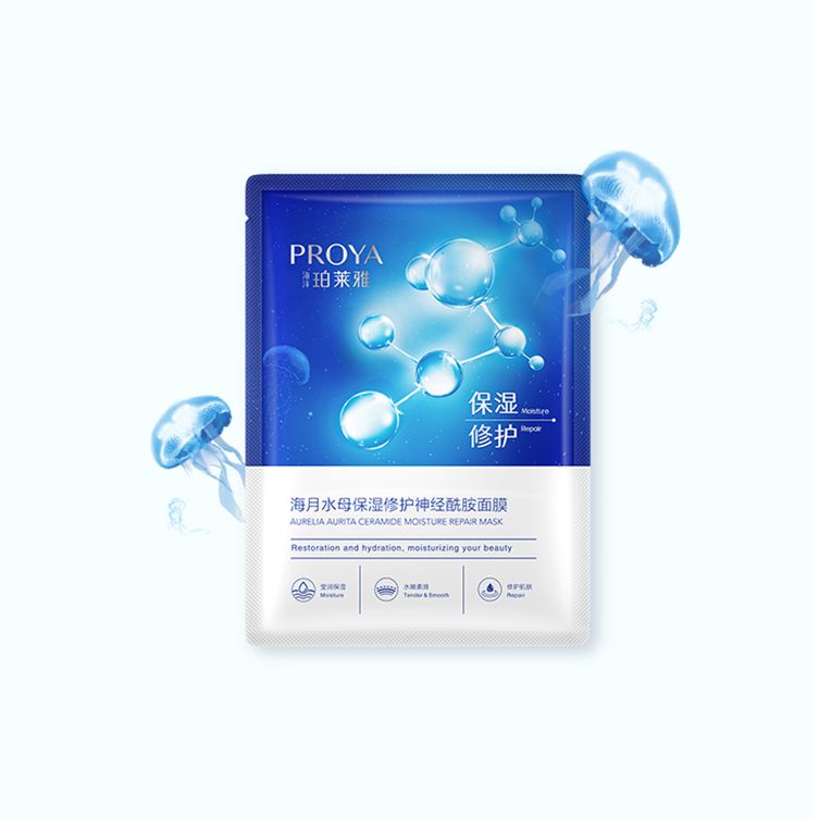 贝斯特bst2222海月水母保湿修护神经酰胺面膜