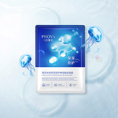 贝斯特bst2222海月水母保湿修护神经酰胺面膜