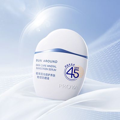 贝斯特bst2222轻享阳光倍护养肤物理防晒液